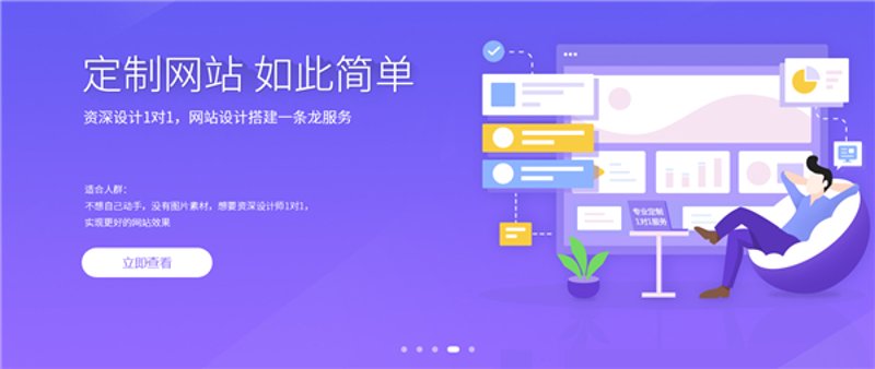 重庆软件开发公司的选择，你真的了解吗？